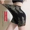 Frauen Shapers High Control Shaping Stretch Body Shaper Abnehmen Trainer Taille Heben Frau BuWaist Shapewear Höschen Bauch