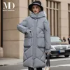 Femmes vers le bas Parkas MEILLY DOLPHIN vêtements de neige manteau d'hiver pour femmes veste chaude décontracté ample à capuche longue 231215