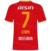 Nagoya Grampus 23 24 Futbol 15 Sho Inagaki Jersey J1 Lig 7 Ryuji Izumi 77 Kasper Junker 17 Ryoya Morishita 18 Kensuke Nagai 13 Fujii Futbol Gömlek Kitleri Kulüp Takımı