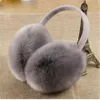 Ear Muffs Multi kolorowe zimowe ciepłe nausznikowe puszyste przytulne uszu Pluszowe miękkie cieplejsze zabezpieczenie na zimno 231216