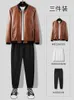 Mens Tracksuits Autumn Men Leather Leisure Suit Jacket PU Threepiece 231216