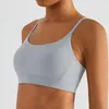 Wyplosz 2022lulu nakedfeel women fitness bra sexyスポーツタイツタンクトップバックビューティーヨガヨガベストを取り外し可能な胸pad leica