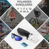 Eyewars West Biking HD Lunettes de soleil polarisées Men Femmes UV 400 Protection MTB VOILLES SPORTS LOCKES DE COLLE