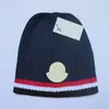 Beanie Designer Beanie Luxury Hat Design Solid Color Monogrammed Cap Stylish Warm Outdoor mångsidig julklapp Mycket trevlig