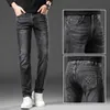 Luxury designer jeans men Hong Kong high-end trendy brand printed jean autumn new trend man slim fit small leg pants mens long