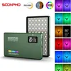 Material Soonpho P10 Led Rgb Luz de vídeo Profissional Cri 97 Iluminação fotográfica 2500k8500k Bi Color para estúdio fotográfico lâmpada portátil