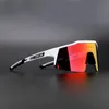 Okulary Kapvoe nowe okulary rowerowe spolaryzowane sporty na świeżym powietrzu Rower Rower Rowers Mężczyźni Kobiety Oculos Ciclismo Gafas Ciclismo