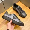 Topp lyxiga Prax 01 Sneakers Shoes Men's Renylon Technical Fabric Casual Walking Gummi Lug Sole Party Wedding Runner Trainers EU46 06