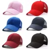 Baretten Mannen Vrouwen Mesh Baseball Caps Katoen Verstelbare Snapback Hoeden Hiphop Cap Zomer Outdoor Zonnehoed Papa Custom Logo