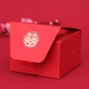 Style asiatique chinois rouge Double bonheur faveurs de mariage et cadeaux boîte paquet mariée marié fête bonbons 50 pcs 210805238R