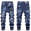 2023Fashion Desinger Luxury Purple Denim Version Långt rakt Regulärt modernt brev patch arbete Rippad för hål av högkvalitativ klädhänare Jean 29-38