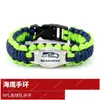 Colecionável Football Ssouvenir Team Logonflwristband Presente de Natal Dolphinswristband 49Erschiefswristband Drop Delivery Sports Outdoo Dhv8J