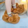 Pantofola invernale distintiva carina peluche pantofole animali bambini confortevole divertimento cartone animato addensato calore cotone grande orso scarpe da casa per interni R231216