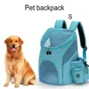 Cat S Crates har husdjurs ryggsäck för hundar och kattvalpar helt ventilerade nät för resor vandring promenader utomhusbruk bärbar 231216