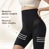 Cosmetic Bags M-3XL Waist Trainer High Strong Flat Belly Panties Take Off Boxer Plus Size Body Shaper Slimming Underwear