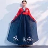 Roupas étnicas Traje Coreano Tradicional Tribunal Bordado Hanbok Mulheres National Stage Dance Performance Cosplay