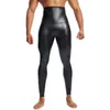 Pantalons pour femmes hommes Black High Cuir Body Body Trainer Contrôle Contrôle Compression sous-vêtements Fitness 9pts 231216