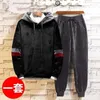 Mens Tracksuits Spring and Autumn Fashion Casual Gold Velvet Jacket Lossa stor storlek Högkvalitativ Twopiece Set 5XL 231216