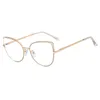 Lunettes de soleil 2023 Mode Sexy Cat Eye Lunettes de lecture Femmes Anti Blue Light Grossissement Presbytie Spectaclese Lunettes Cadre Dioptrie