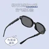 New small frame folding sunglasses anti-ultraviolet polarized folding sunglasses personality slimming sunglasses CD005