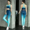 Kvinnors tvåbitar byxor Fashion Gradient Yoga Suit Booty Lyft Tight and Pleasant Cool Vest Quick-Torking Sportswear Set