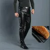 Spodnie damskie skórzane legginsy męskie czarne solidne sztuczne dżinsy męskie swobodne spodnie koreańsko -mody Slim Fit Motorcycle 231216