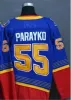 Hockey 2023 Winter Classic Ice Hockey 91 Vladimir Tarasenko Jersey 50 Binnington 55 Colton Parayko Ryan O'reilly 57 David Perron 10 Brayden