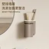 Uchwyty szczoteczki do zębów Innowacja montowana na ścianie pasta do zębów Uchwyt do przechowywania para usta szklanka półki klamra do tytu