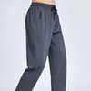 Active Pants Logo Lulogo Snabbtorkad herr sommart tunt andningsbar isilke utomhus fritidssport med platt hörn slips ben