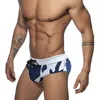 Men's Swimwear Botanical Print Swim Shorts Fashion Sexy Tethered Stretch Adult Summer Quick Dry Beach Resort