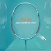 Badminton Rackets Professional Badminton Racket Bladex 200 Axforce 9 Full Carbon Single Racket with GiftGet Strung 231216