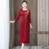 Casual Dresses 2023 Fashion Elegant WOMEN'S Wedding Dress Improved Cheongsam Satin Noble Mother Prom