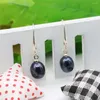 Dangle Earrings 8-9mm Rice Shape Freshwater Black Shell Pearl Drop Women Girl Christmas Girft Jewelry Making Design