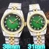 Modne męskie zegarki dla par Mechanical Watch Designer Gold Crystal 31 mm 38 mm zegarki Luminous Sapphire Waterproof for Lovers Montres Mouvement