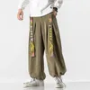 Men's Pants Chinoiserie Belt Fashion Loose Casual Harajuku Corduroy Sports Jogging Plus Size Couple Ladies Harem 231216