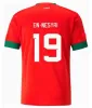 2023 قمصان كرة القدم المغرب 22/23/24 Maillot de foot ziyech boutaib camiseta de futbol boussoufa el ahmadi قميص كرة القدم S-2XL