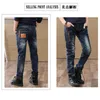 Jeans Kids Clothing Spring Autumn Children Pants Boys Trousers Fashion Gun Cotton Pencil Pants Zipper Leggings Boy Wild Jeans 231216