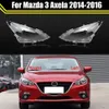 ل Mazda 3 Axela 2014 2015 2016 مصابيح الأمامية CARP Front Glass Cover Cover Cover Head Lins Caps Lamp Mask Shell
