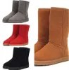 2023 Bottes en cuir véritable pour femmes hautes U5815 courtes moyennes 5825 fourrure de mouton douce garder au chaud bottes dame beau cadeau transbordement gratuit