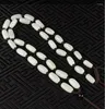 Chains Selling Hand Woven White Jade Necklace Natural Beads Jewellery Fashion Accessories Men Women Sweater Chain