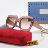 مصمم الأزياء نظارة شمسية للنساء الرجال رسائل نظارات الفاخرة