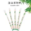 Chopsticks 100/500 PCS Disposable chopsticks household fast food hygiene takeaway restaurant special independent packaging bamboo 231216