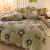 Ensembles de literie Flanelle Housse de couette Couvre 150 180 220 Garder au chaud hiver Couette épaissie Neige Polaire Couette Imprimer Animaux 231216