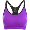 Active Shirts 1PCS Fitness Yoga Sports Top For Women Adjustable Spaghetti Strap Womens Quick Running Gym Athletic Bra