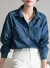 Women's Blouses Spring Autumn Shirt Denim Jacket For Office Lady Loose Long Sleeve Blouse Fashion Lady's Top Elegance Button Cardigan