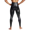 Pantalons pour femmes hommes Black High Cuir Body Body Trainer Contrôle Contrôle Compression sous-vêtements Fitness 9pts 231216