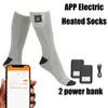 Chaussettes de sport 5000mah application de chaussettes de chauffage électrique