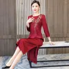 Casual Dresses 2023 Fashion Elegant Women's Wedding Dress Improved Cheongsam Satin Noble Mother Prom