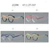 Sunglasses 2024 Acetate Round Flat Lens Glasses Prescription Frame Women's And Men's Spectacle Myopia Eyewear