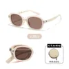 New small frame folding sunglasses anti-ultraviolet polarized folding sunglasses personality slimming sunglasses CD005